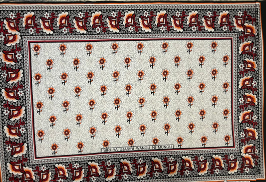 038- Siri ya Ujasiri Wangu ni Mungu (Kanga)