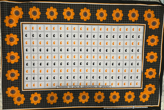 005- Thamani ya utu ni ubinadamu na upendo (Kanga)