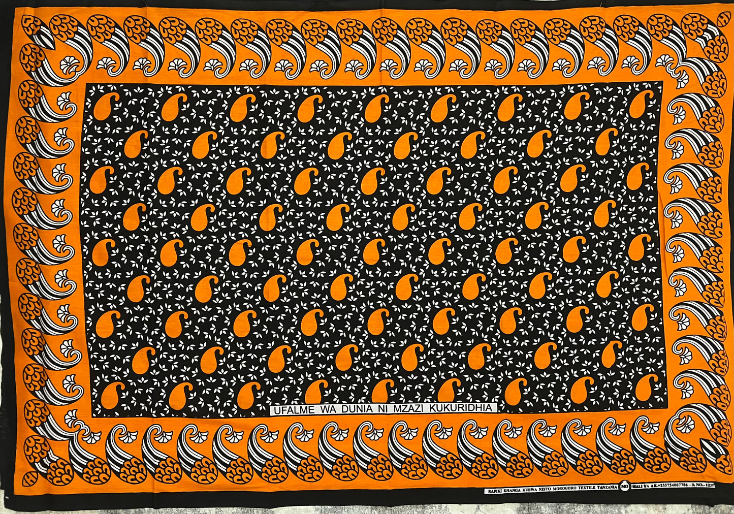 119 - Ufalme wa Dunia ni mzazi kukuridhia (Kanga)