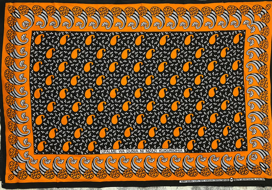 119 - Ufalme wa Dunia ni mzazi kukuridhia (Kanga)
