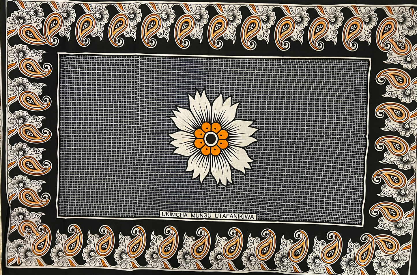 027- Ukimcha Mungu Utafanikiwa (Kanga)