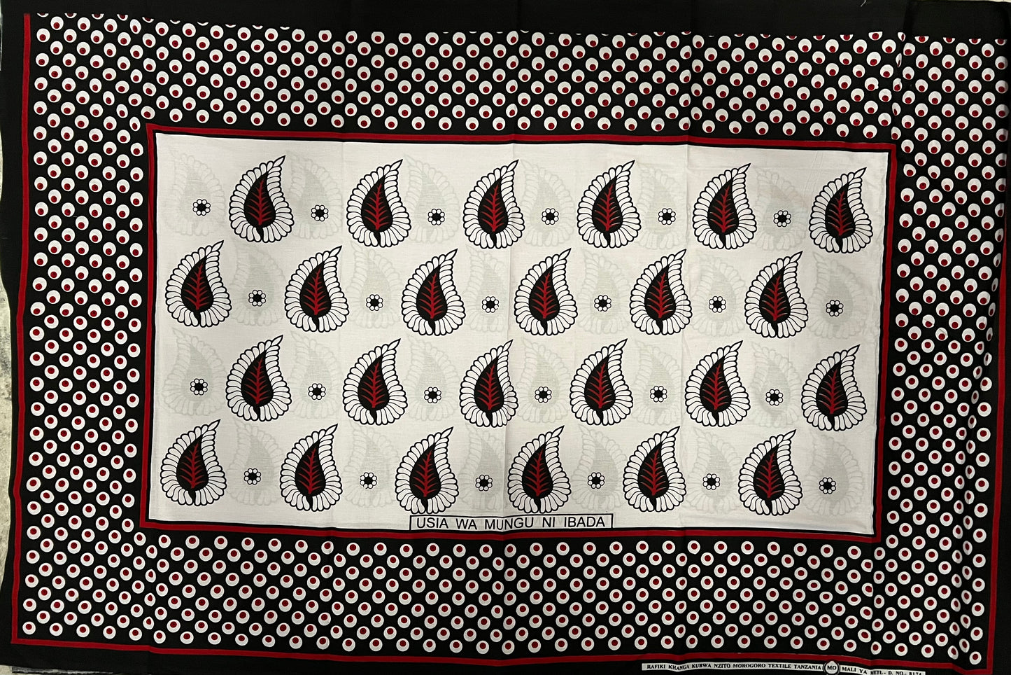 083-Usia wa Mungu ni Ibada (Kanga)