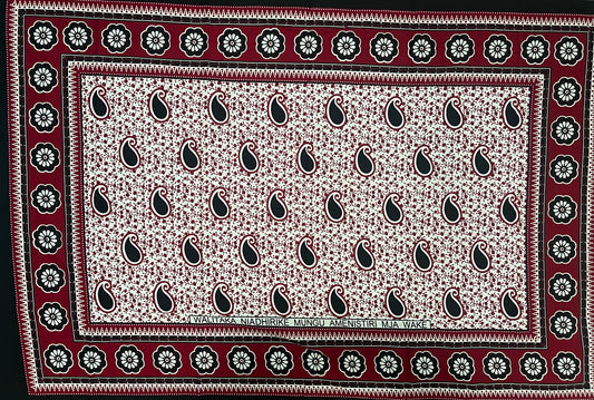 032- Walitaka Niadhirike Mungu Kanisitiri Mja Wake (Kanga)