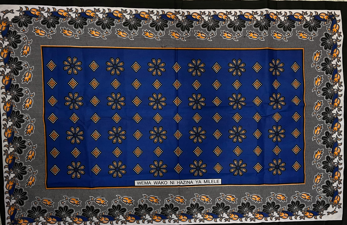 064- Wema wako ni hazina ya Milele