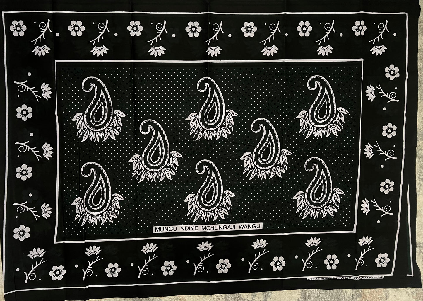111B- Mungu ndiye mchungaji wangu (Kanga)